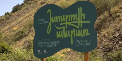 «Խոսրովի անտառ» պետական արգելոցը հուլիսի 12-ին փակ կլինի այցելուների համար