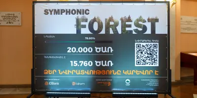 «Сила одного драма» и Симфонический оркестр подвели итоги лесного проекта, реализованного в Ширакской области