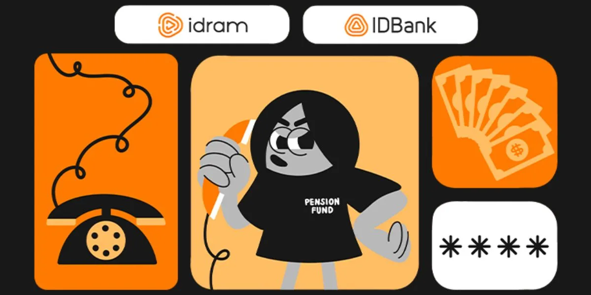 IDBank-ը զգուշացնում է կենսաթոշակային ֆոնդերի անունից հանդես եկող զեղծարարների զանգերի մասին