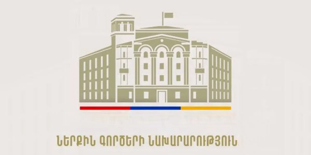 Հայաստանում արտակարգ իրավիճակների համար միասնական կողմնորոշիչ ցուցանակներ կտեղադրվեն