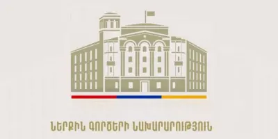 Հայաստանում արտակարգ իրավիճակների համար միասնական կողմնորոշիչ ցուցանակներ կտեղադրվեն