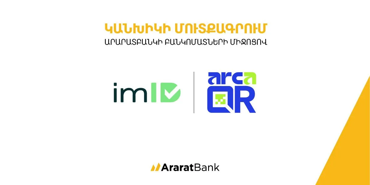 CashIn Services at AraratBank ATMs: Fast, Simple, and Secure