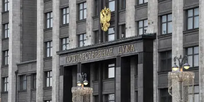 Հանցագործություն կատարած ներգաղթյալներին քաղաքացիության տրամադրումը կարգելվի․ ՌԴ Պետդումա