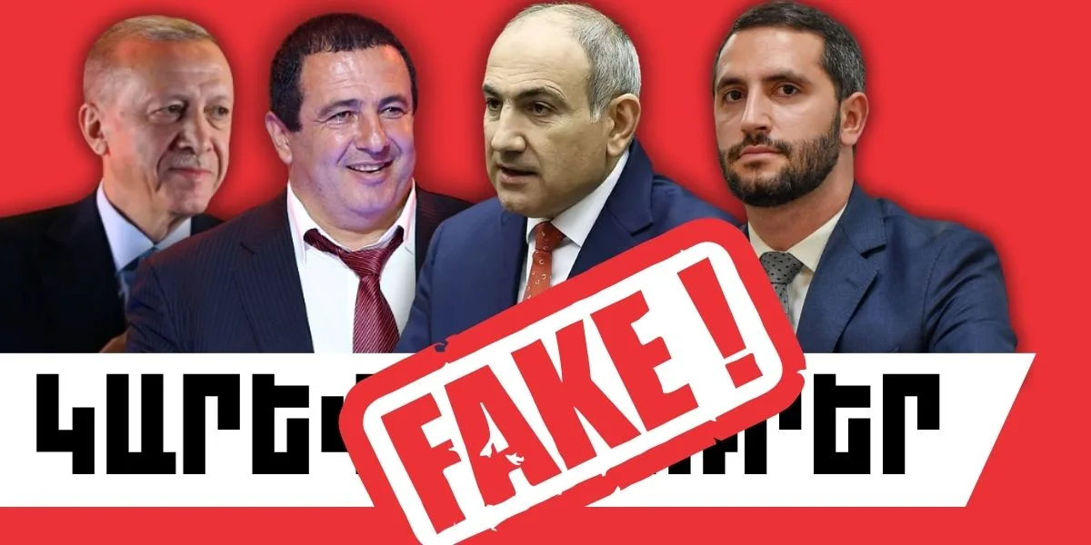 Հուլիսի 27-ի կարևոր լուրերը