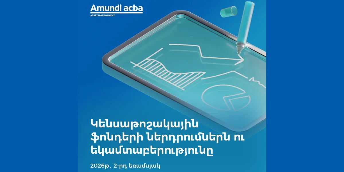Amundi-Acba: Pension funds again posted positive returns