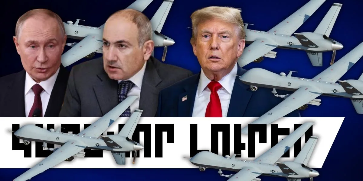 Հուլիսի 31-ի կարևոր լուրերը