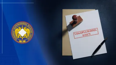Վեդիում 2 անչափահասի նկատմամբ հանցավոր ոտնձգություններ կատարելու վերաբերյալ քրեական վարույթի նախաքննությունն ավարտվել է