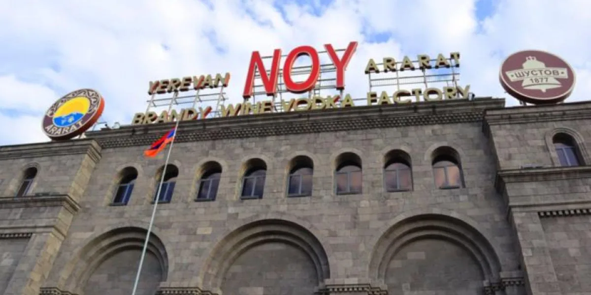Գարիկ Բոշյանը նշանակվել է Երևանի «Արարատ» կոնյակի-գինու-օղու կոմբինատ ԲԲԸ կառավարիչ