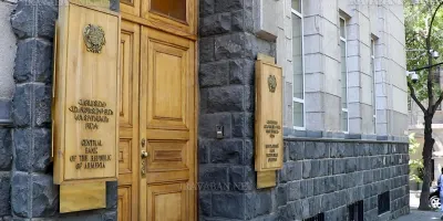 Կենտրոնական բանկն անփոփոխ է թողել վերաֆինանսավորման տոկոսադրույքը՝ 6.5%