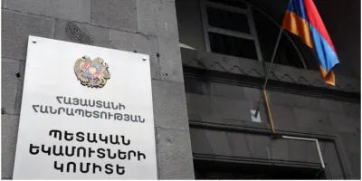 Բենզինի և դիզվառելիքի վաճառքի կետում բացահայտվել է շուրջ 1,3 մլրդ․ դրամի ստվերային շրջանառություն