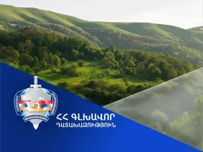 ՀՀ-ին կվերադարձվի «Դիլիջան» ազգային պարկի 1.75 հա մակերեսով հողատարածք. Դատախազության հայցը բավարարվել է
