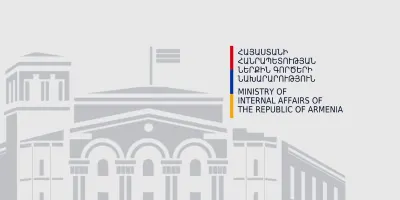 ՆԳՆ-ին հատկացվել է 405 հազար դոլար․ ինչ ուղղությամբ կծախսվի գումարը