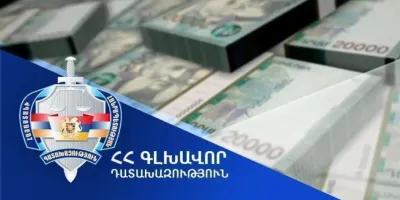 Երևանի վարչական շրջաններում վերականգնվել է ավելի քան 211 մլն դրամի պատճառված վնաս
