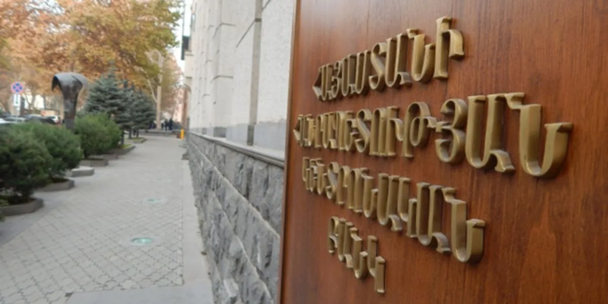 Փոփոխություններ՝ էլեկտրոնային փողի թողարկման և օգտագործման կարգավորման մեջ. ԿԲ