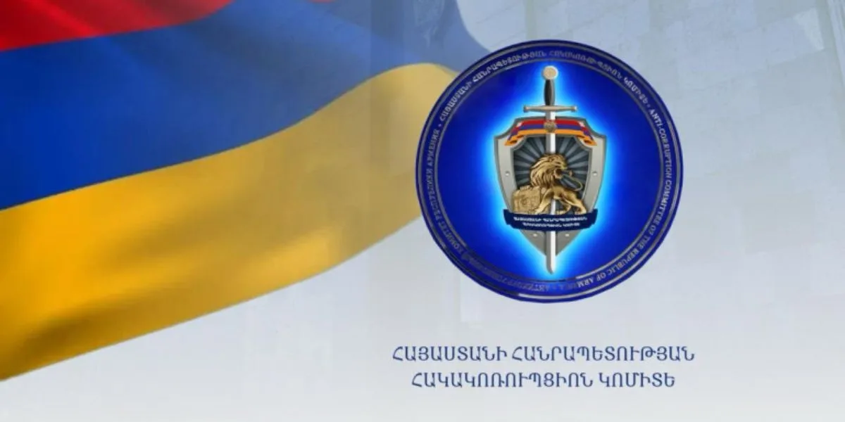 Պրոբացիայի ծառայության մարզային մարմնի նախկին ծառայողը մեղադրվում է 9 մլն դրամի հափշտակության մեջ
