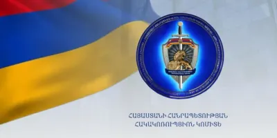 Պրոբացիայի ծառայության մարզային մարմնի նախկին ծառայողը մեղադրվում է 9 մլն դրամի հափշտակության մեջ