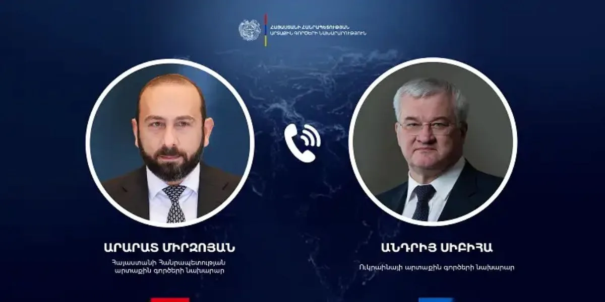 Միրզոյանը հեռախոսազրույց է ունեցել Ուկրաինայի ԱԳ նախարարի հետ
