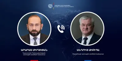 Միրզոյանը հեռախոսազրույց է ունեցել Ուկրաինայի ԱԳ նախարարի հետ