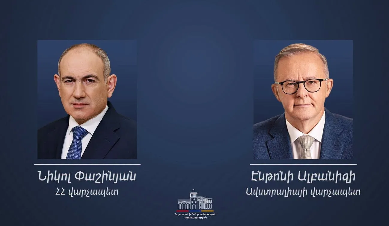Ավստրալիայի վարչապետը շնորհավորական ուղերձ է հղել Նիկոլ Փաշինյանին