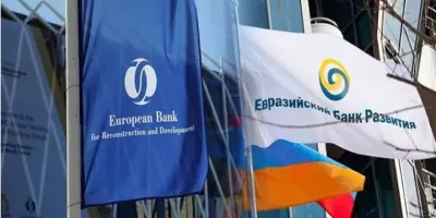 Որքան կկազմի գնաճը Հայաստանում տարվա վերջին