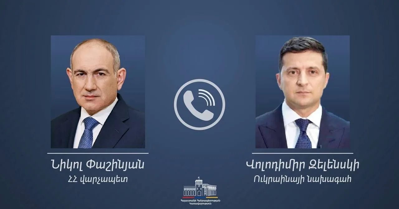 Նիկոլ Փաշինյանը հեռախոսազրույց է ունեցել Ուկրաինայի նախագահ Վոլոդիմիր Զելենսկիի հետ