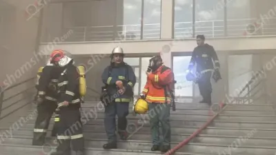 Հրդեհ է բռնկվել Երևանի քաղաքապետարանի 2-րդ մասնաշենքում. մեծ թվով աշխատակիցներ տարհանվել են