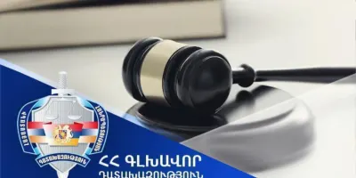 Ջերմուկ համայնքին կվերադարձվի 0.3 հա մակերեսով հողամաս. Արարատի մարզի դատախազության՝ պետշահերի պաշտպանության հայցը բավարարվել է
