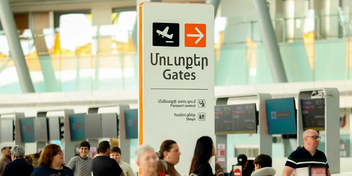 «Զվարթնոցում» նախապատրաստվում են e-gate ավտոմատացված սահմանային անցման համակարգերի ներդրմանը