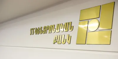 Հայաստանի միջազգային պահուստները կազմել են մոտ 5.9 մլրդ դոլար. ՀՀ ԿԲ