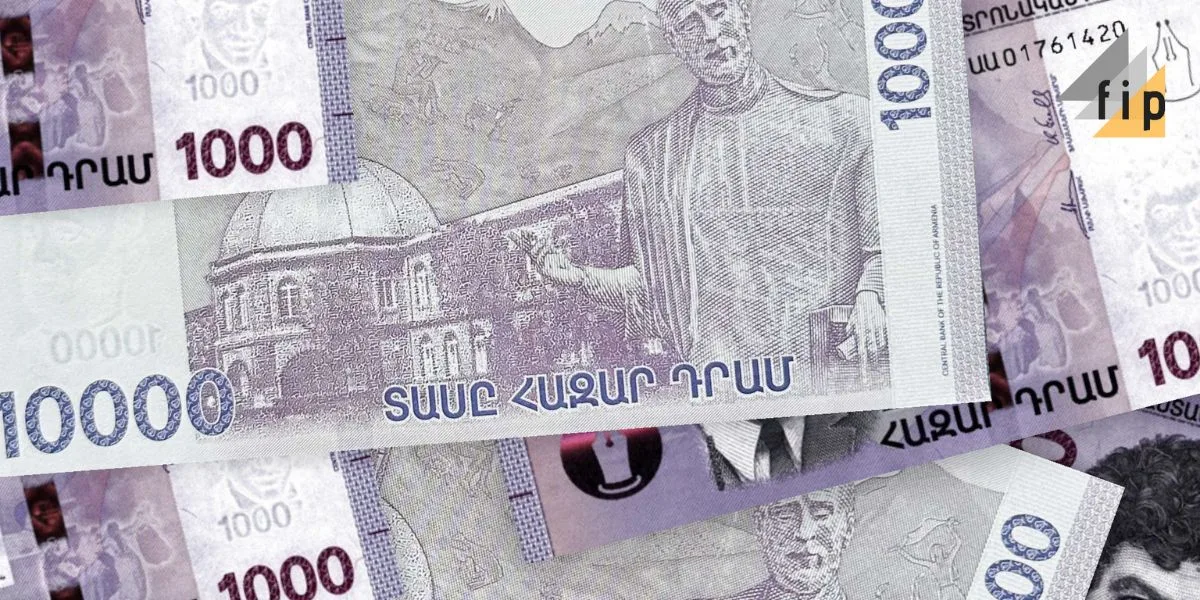 ՀՀ վարկային կազմակերպությունների վարկային պորտֆելը հասել է 448 մլրդ դրամի
