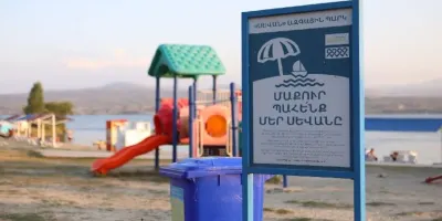 ՀՀ տիրապետմանն է վերադարձվել Սևանա լճի ափամերձ՝ 3,100 քմ մակերեսով հողատարածքը