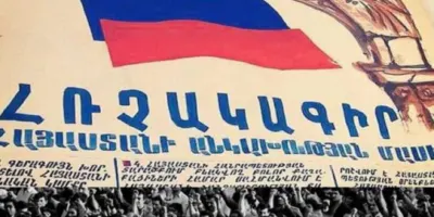 Նոր Սահմանադրության մեջ Անկախության հռչակագրին հղում չպետք է լինի. Նիկոլ Փաշինյան