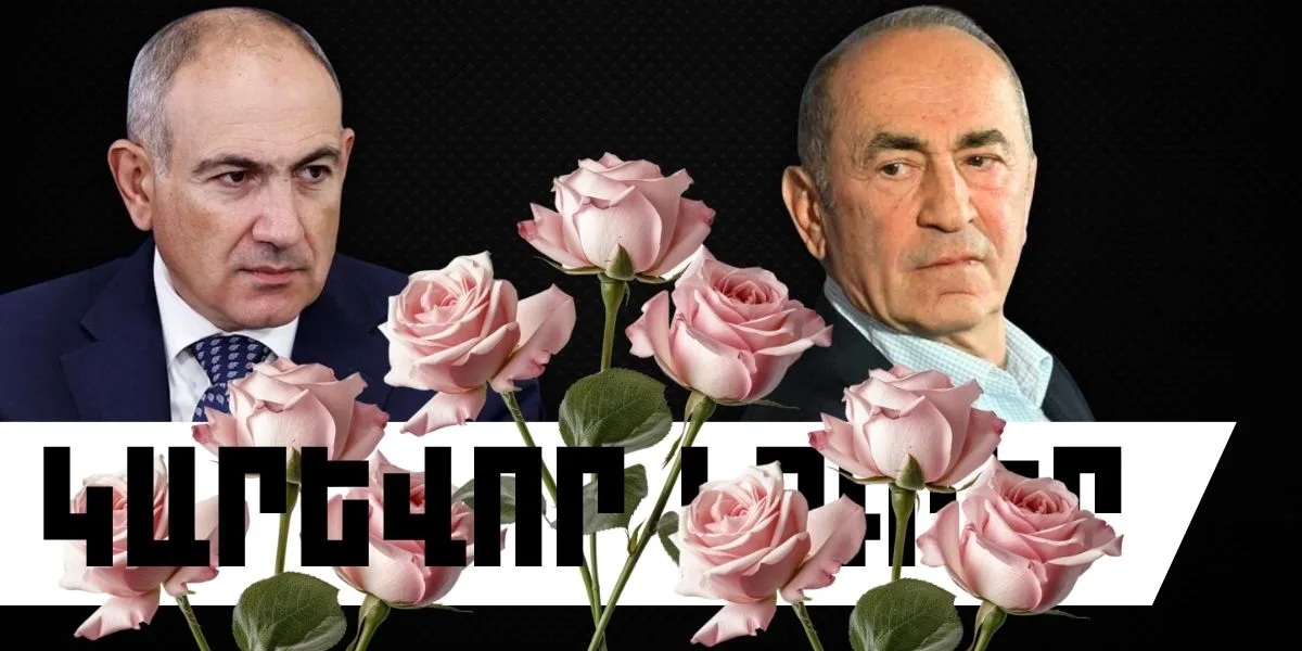 Օգոստոսի 25-ի կարևոր լուրերը