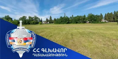 Արարատի տիրապետմանն է վերադարձվել Արարատ գյուղի զբոսայգում գտնվող հողատարածքը