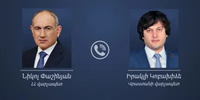 Փաշինյանը և Կոբախիձեն քննարկել են Հայաստան-Վրաստան ռազմավարական հարաբերությունների օրակարգի հարցերը