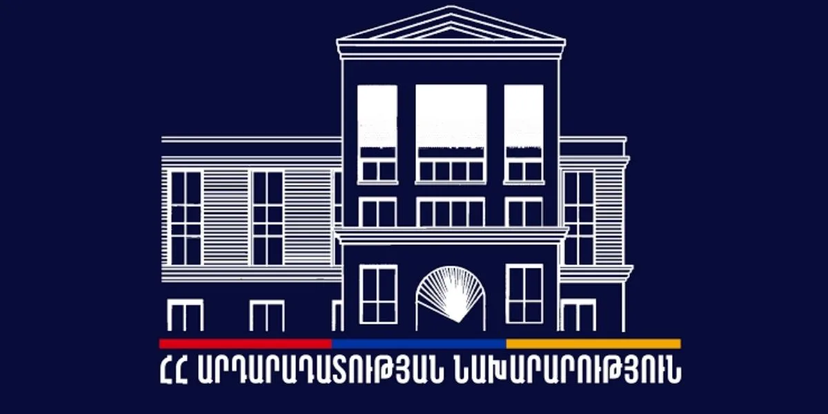 Արդարադատության չորս փոխնախարար վերանշանակվել է պաշտոնում