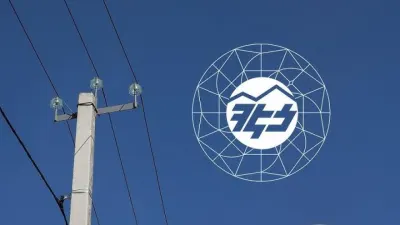 ՀԷՑ-ի ավտոպարկը կթարմացվի․ 27 նոր պիկապ դեպի Հայաստան ճանապարհին են. Ռոմանոս Պետրոսյան