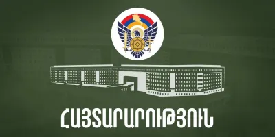 Բերքաբեր գյուղի մոտ կիրականացվեն պшյթեցման աշխատանքներ. ՊՆ