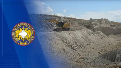 Ընկերությունն ապoրինի արդյունահանել է լեռնային զանգված․ պետությանը պատճառված 6․6 մլն դրամի վնասը վերականգնվել է