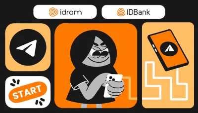 IDBank-ը զգուշացնում է Telegram-ում գումարի շորթման նոր սխեմայի մասին