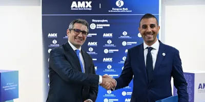 ՎԶԵԲ-ի՝ ՀՀ դրամով պարտատոմսերը ցուցակվել են Հայաստանի ֆոնդային բորսայում. տեղաբաշխողը Կոնվերս Բանկն է