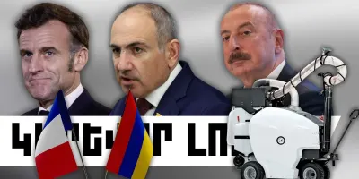 Սեպտեմբերի 9-ի կարևոր լուրերը