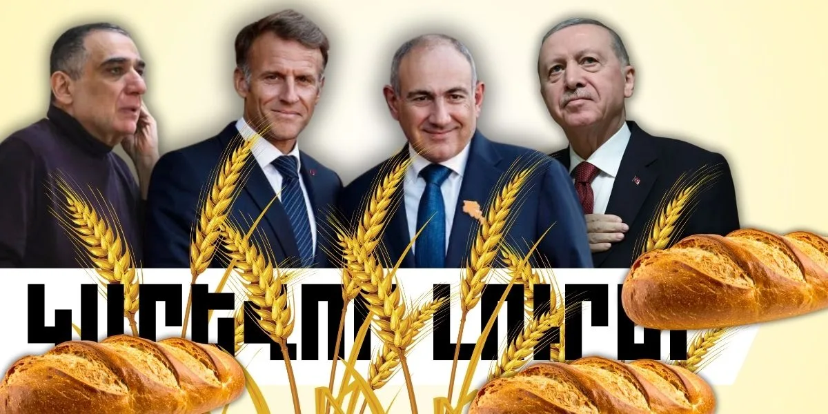 Սեպտեմբերի 10-ի կարևոր լուրերը