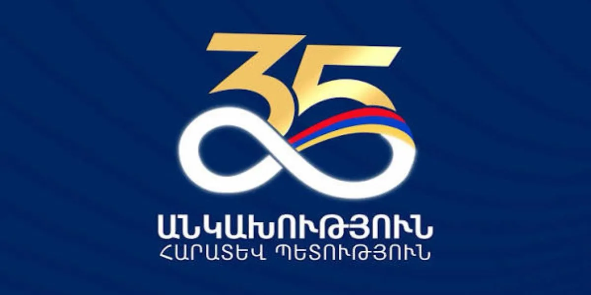 Սեպտեմբերի 21-ին Հայաստանի Հանրապետությունը նշում է անկախության 35-րդ տարեդարձը
