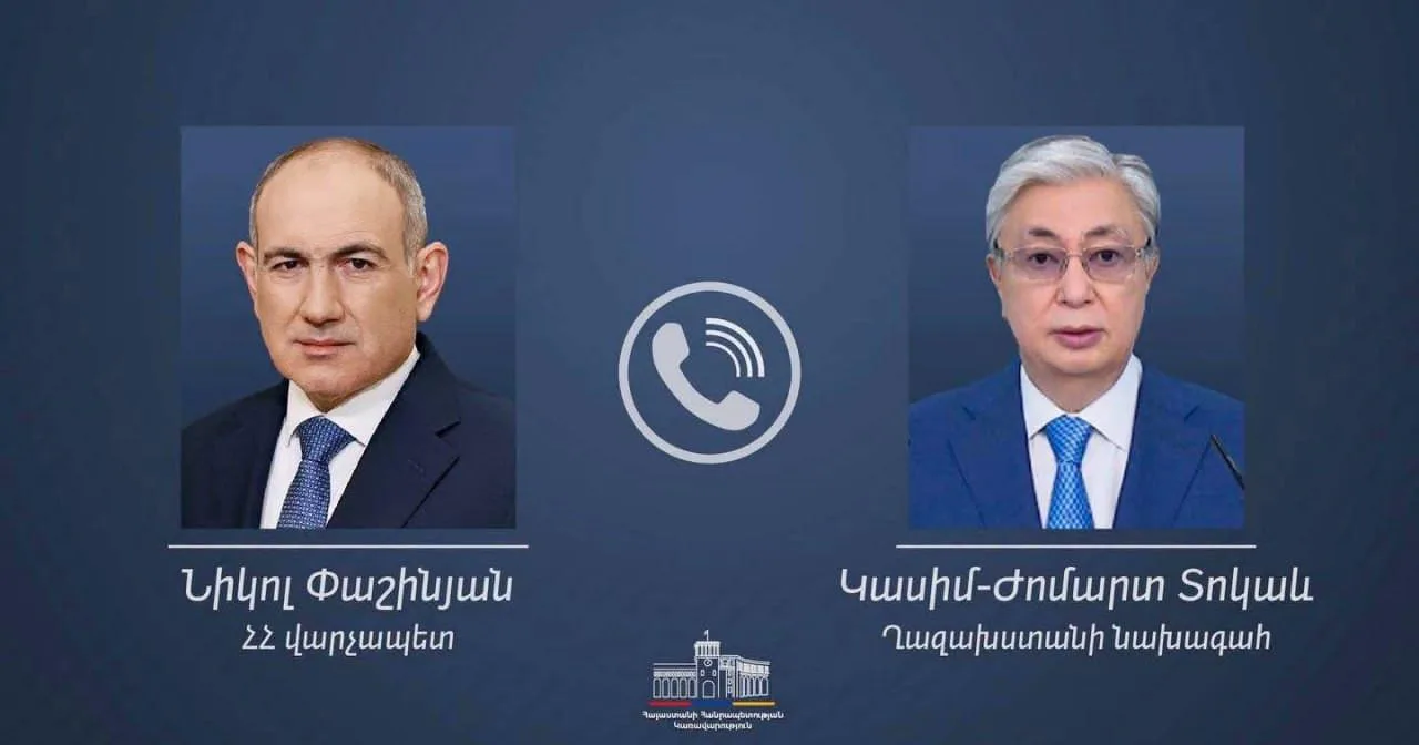Այս ծանր պահին կիսում ենք վիշտը և մաղթում ուժ. Փաշինյանը՝ Տոկաևին