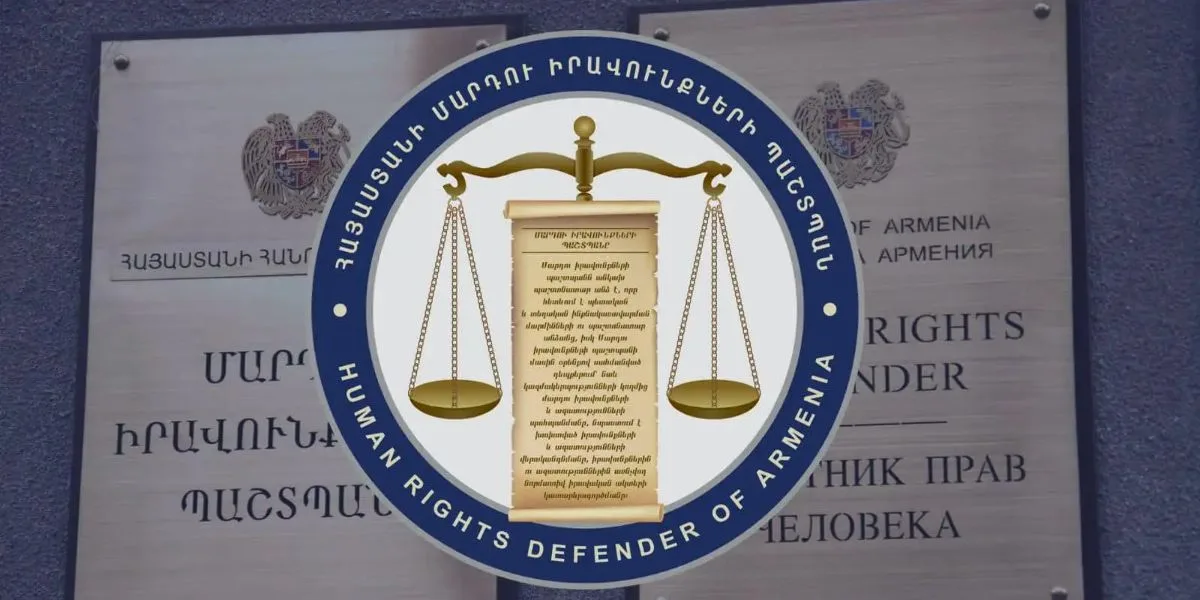 ՄԻՊ–ում ահազանգ է ստացվել զինծառայողի նկատմամբ բռնության և վատ վերաբերմունքի վերաբերյալ