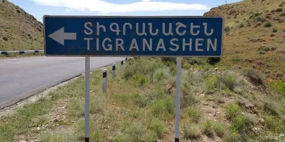 Հարցվածների 59 %-ը նշել է, որ Տիգրանաշենը հայկական է, իշխանությունը իրավունք չունի փոխանցել Ադրբեջանին. սոցհարցում