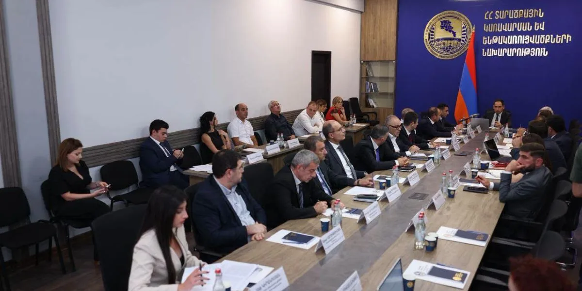 Կայացել է «ՀԷՑ» ՓԲԸ-ի նկատմամբ հանրային գերակա շահ ճանաչելու մասին» կառավարության որոշման նախագծի հանրային լսումը