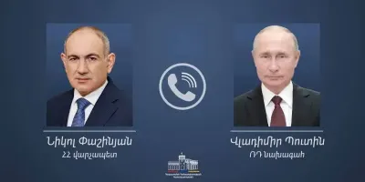 Փաշինյանը շնորհավորել է Պուտինին ծննդյան օրվա առիթով