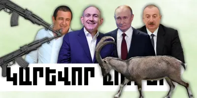 Հոկտեմբերի 7-ի կարևոր լուրերը